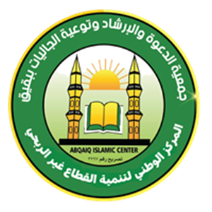 أيقونة شعار الجمعية
