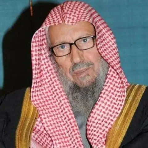 فضيلة الشيخ: صالح بن محمد اللحيدان