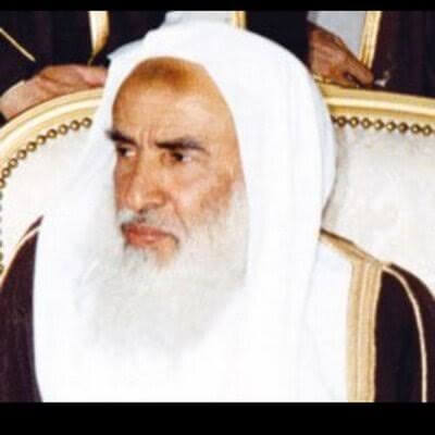 فضيلة الشيخ: محمد بن صالح العثيمين