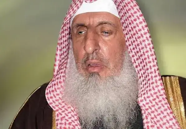 فضيلة الشيخ: عبد العزيز بن عبد الله آل الشيخ