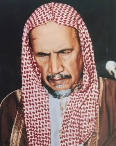 فضيلة الشيخ: عبد العزيز ابن باز