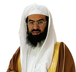 صورة العضو