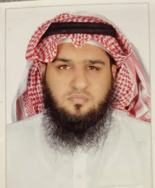 صورة العضو