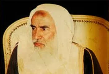 فضيلة الشيخ: محمد بن صالح العثيمين